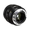 Noctilux-M 50mm f/1.2 ASPH. Lens (Black) 11686 - Pre-Owned Thumbnail 2