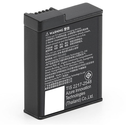 Extreme Battery Plus for Osmo Action 5 (2-Pack) Image 1