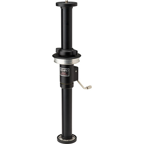 AGC4N Geared Center Column for Series 4 Combination Tripods - Pre-Owned Image 0