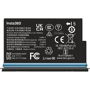 Rechargeable Battery for X5 Camera
