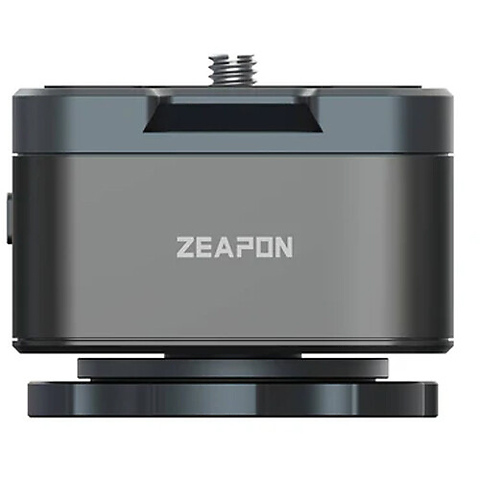 PONS with Motorized Pan Head Image 4