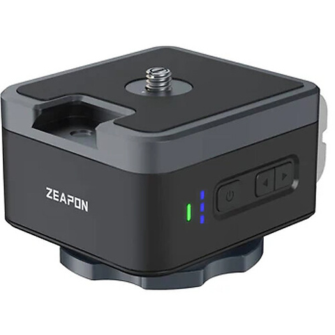 PONS with Motorized Pan Head Image 2