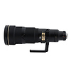 Telephoto AF-S Nikkor 500mm f/4D ED-IF II Autofocus Lens - Pre-Owned Thumbnail 0