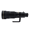 Telephoto AF-S Nikkor 500mm f/4D ED-IF II Autofocus Lens - Pre-Owned Thumbnail 1