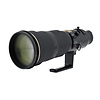 Telephoto AF-S Nikkor 500mm f/4D ED-IF II Autofocus Lens - Pre-Owned Thumbnail 2