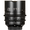 20mm T1.5 Fully Luminous FF High-Speed Prime (Canon EF, Feet) - Pre-Owned Thumbnail 0