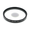 Center Filter (54453) for 45mm f/4 Lens on XPan Camera - Pre-Owned Thumbnail 0