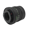 Rolleinar-MC 85mm f/2.8 for Rollei QBM - Pre-Owned Thumbnail 2
