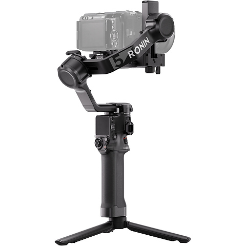 RS 5 Gimbal Stabilizer Image 0