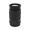 200mm f/4.0 SMC PENTAX-A 645 Manual Focus Lens for Pentax 645 - Pre-Owned Thumbnail 0