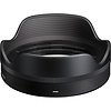15mm f/1.4 DC Contemporary Lens for Sony E Thumbnail 3