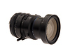 75mm F/4.5 Sekor Shift Z W RZ67 Lens - Pre-Owned Thumbnail 1