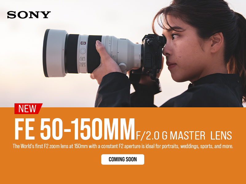 Sony New Lens