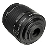 EF-S 18-55mm f/3.5-5.6 IS II Autofocus Lens Thumbnail 2