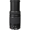 EF 75-300mm f/4.0-5.6 III Autofocus Lens Thumbnail 2