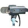 G4 Pulso - 3200 Watt/Second Focusing Lamphead, 16' Cable Thumbnail 0