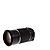 210mm F/4 Lens For Mamiya 645 Manual Focus Lens - Pre-Owned