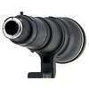 AF-S NIKKOR 600mm f/4D ED SWM Lens (Included hard case but no lens hood) - Pre-Owned Thumbnail 3