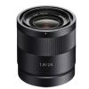 24mm f/1.8 Carl Zeiss Lens Thumbnail 0