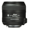 40mm f/2.8G AF-S DX Micro-Nikkor Lens Thumbnail 3