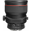 TS-E 24mm f/3.5L II Tilt-Shift Manual Focus Lens for EOS - Pre-Owned Thumbnail 2