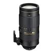 AF-S NIKKOR 80-400mm f/4.5-5.6G ED VR Lens Thumbnail 0