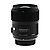35mm f/1.4 DG HSM Art Lens for Nikon Cameras - Open Box