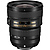 AF-S NIKKOR 18-35mm f/3.5-4.5G ED Lens - Pre-Owned