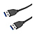 USB 3.0 Cable (Type A, 10 ft.)