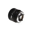 Nikkor AF 85mm f/1.8 D Autofocus Lens - Pre-Owned Thumbnail 1