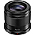 LUMIX G 42.5mm f/1.7 ASPH. POWER O.I.S. Lens