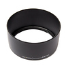 ES-71 II Replacement Lens Hood for Canon 50mm 1.4 USM Thumbnail 0
