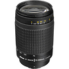 AF NIKKOR 70-300mm f/4-5.6G Zoom Lens Thumbnail 0