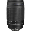 AF NIKKOR 70-300mm f/4-5.6G Zoom Lens Thumbnail 1