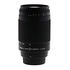 AF NIKKOR 70-300mm f/4-5.6G Zoom Lens - Open Box Thumbnail 0