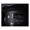 14mm f/1.8 DG HSM Art Lens for Sony E - Refurbished Thumbnail 2