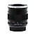 25mm f2.0 Distagon T ZE Manual Focus Lens - Canon - Open Box
