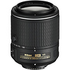 Nikkor AF-S 55-200mm f/4-5.6G ED VR II Lens - Pre-Owned Thumbnail 0