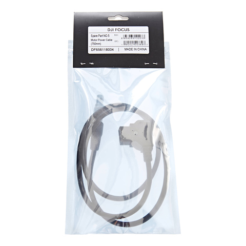 Motor Power Cable for Focus (29.5 in.) Image 3