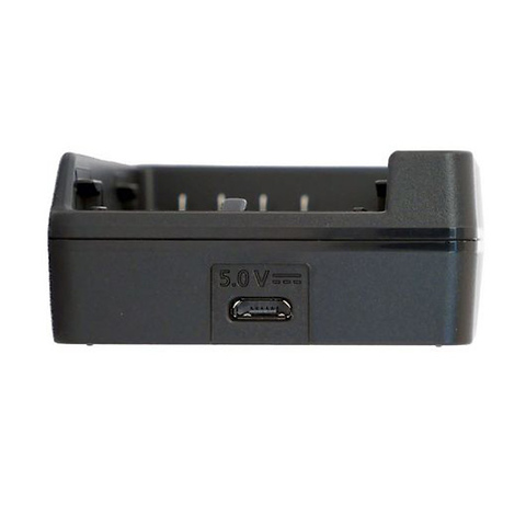 DMW-BTC13 Battery Charger Image 1