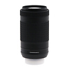 AF-P DX NIKKOR 70-300mm f/4.5-6.3G ED Lens (Open Box) Thumbnail 1
