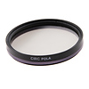 72mm Circular Schott-Desag Glass Polarizer - Open Box Thumbnail 0