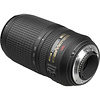 Nikkor AF-S 70-300 f/4.5-5.6G ED IF VR Lens - Pre-Owned Thumbnail 1
