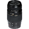 70-300mm f/4-5.6 Di LD Macro Lens for Nikon - Pre-Owned Thumbnail 0