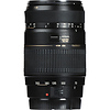 70-300mm f/4-5.6 Di LD Macro Lens for Nikon - Pre-Owned Thumbnail 1