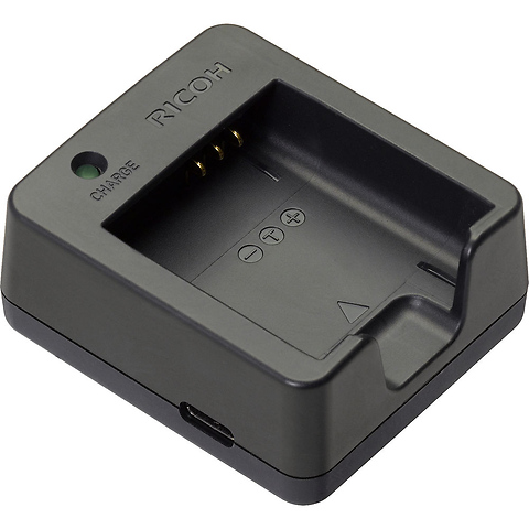 BJ-11 Battery Charger Image 0