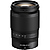 NIKKOR Z 24-200mm f/4-6.3 VR Lens (Open Box)