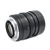Summicron 90mm f/2 - R Lens (Canada) - Pre-Owned Thumbnail 4
