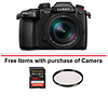 Lumix DC-GH5 II Mirrorless Micro Four Thirds Digital Camera with 12-60mm Lens Thumbnail 0