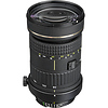 AT-X 840 80-400mm f/4.5-5.6 D Lens for Nikon Mount - Pre-Owned Thumbnail 0